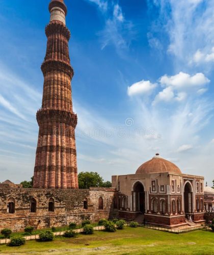 Qutub Minar stock photo_ Image of column, minar, destination - 31817244